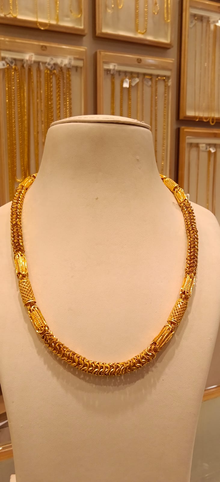 Long Chain 